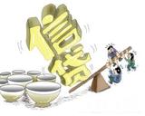 文章附图