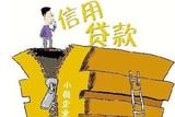文章附图